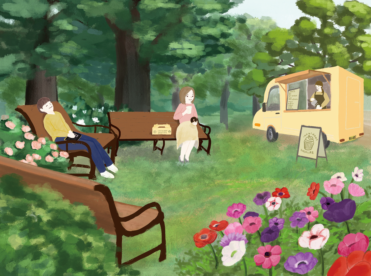 すみっこベンチ