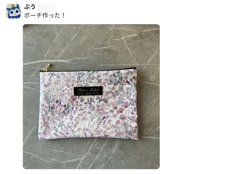 似顔絵をキャラ化したイラスト